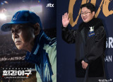 JTBC VS '최강야구' 제작사, 불화+제작진 교체 원인은 "제작비 때문" [엑's 이슈]