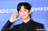 "결혼하자더니"…故 김새론 유족, 김수현 교제 반대했는데 '이유있는 폭로' [엑's 이슈]