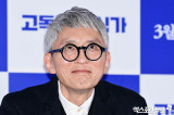 봉준호도 기대한 '고독한 미식가' 영화판, '고로상'이 다했다 단순한 먹방 NO [종합]