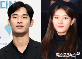 "여친 집에서 나체로"…'김수현 폭로' 가세연, 충격적인 공개 돌연 중단 왜?