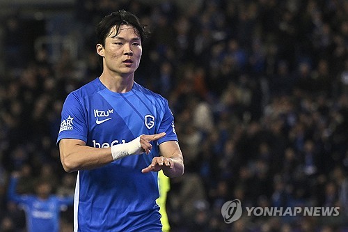 벨기에 매체 '포트발크란트'가 13일(한국시간) 벨기에 주필러리그 헹크가 주요 선수들의 이적이 예상되면서 오현규가 주전 자리를 꿰찰 거라고 전했다. 연합뉴스