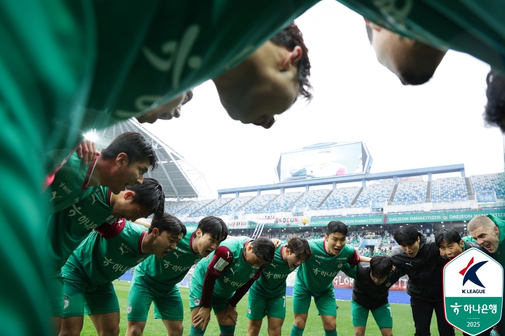 전북이 5일 대전월드컵경기장에서 열린 대전하나시티즌과의 ‘하나은행 K리그1 2025’ 7라운드 원정 경기에서 전진우와 전병관의 골로 2-0으로 승리했다. 한국프로축구연맹