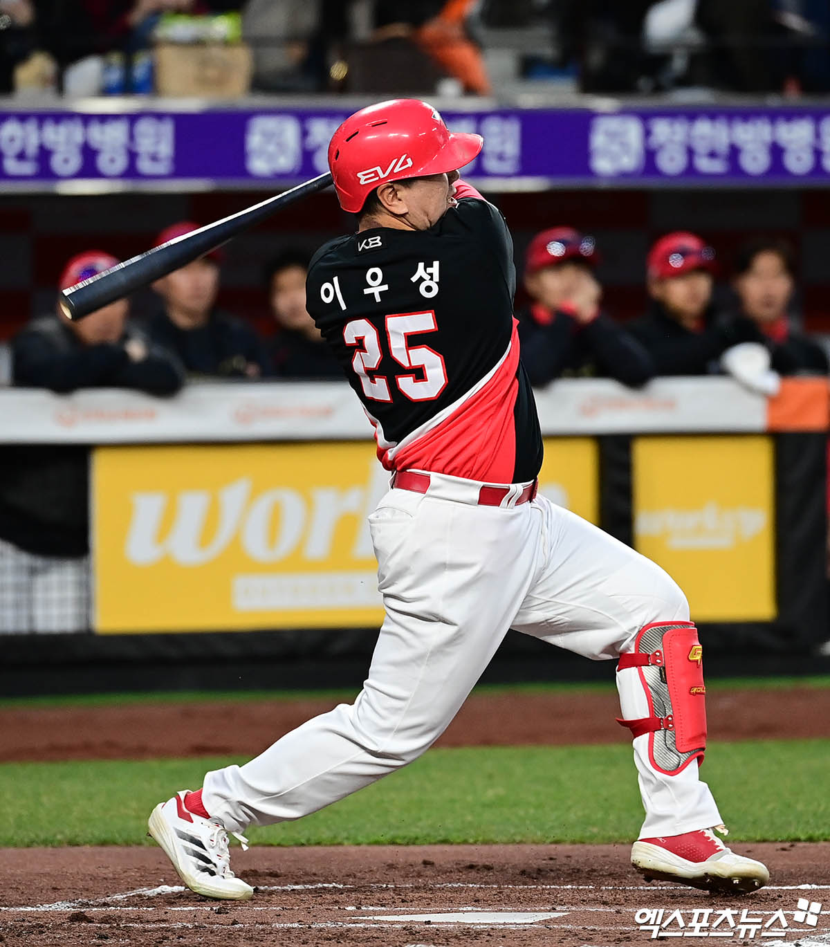 28일 오후 대전한화생명볼파크에서 열린 '2025 신한 SOL Bank KBO리그' 한화 이글스와 KIA 타이거즈의 경기, 2회초 2사 KIA 이우성이 안타를 때려내고 있다. 엑스포츠뉴스 DB