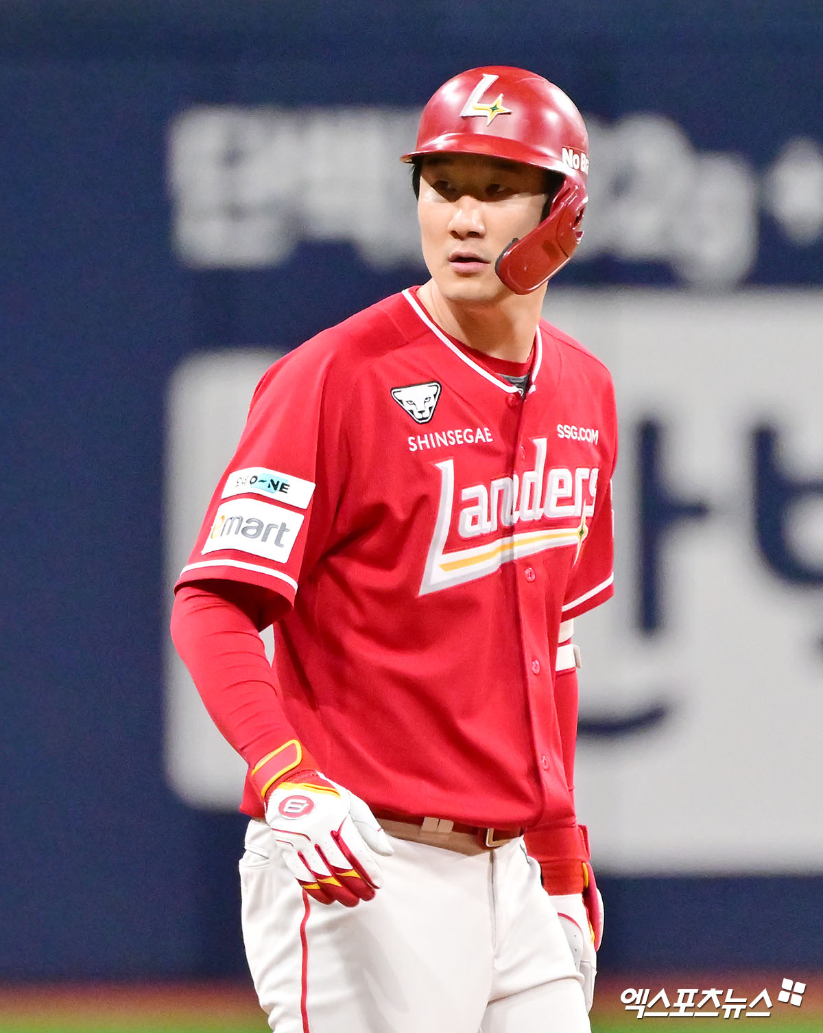 SSG 랜더스 오태곤이 정규시즌 경기에서 주루를 준비하고 있다. 엑스포츠뉴스 DB