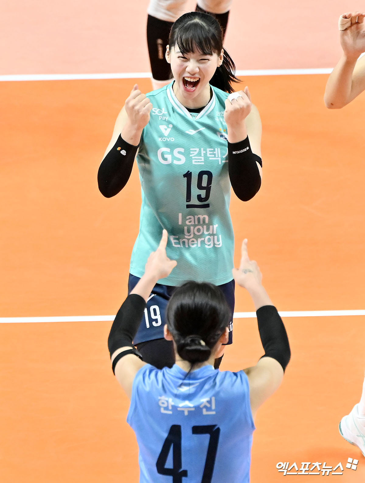 GS칼텍스 아웃사이드 히터 유서연이 정규리그 경기에 출전해 세리머니하고 있다. 엑스포츠뉴스 DB