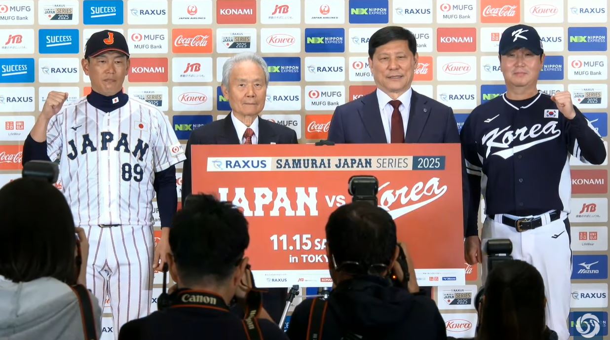  류지현 감독(왼쪽 네 번째)이 이끄는 한국 대표팀은 오는 11월 15~16일 일본 도쿄돔에서 일본 대표팀과 평가전을 치를 전망이다. KBO 공식 유튜브 캡처