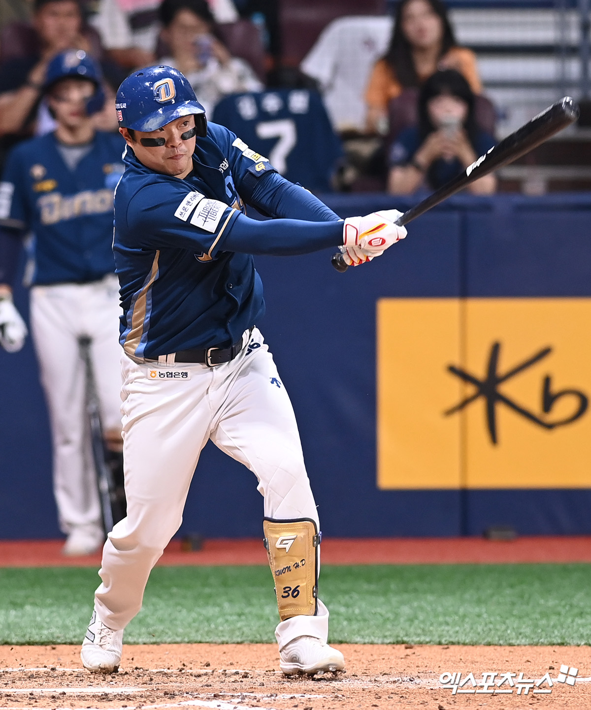 NC 외야수 권희동은 19일 대전한화생명볼파크에서 열린 '2025 신한 SOL Bank KBO 리그' 한화와 정규시즌 두 번째 경기에서 1번타자 좌익수로 선발 출전했다. 첫 타석 초구부터 왼쪽 광배근에 사구를 맞아 교체됐다. 엑스포츠뉴스 DB