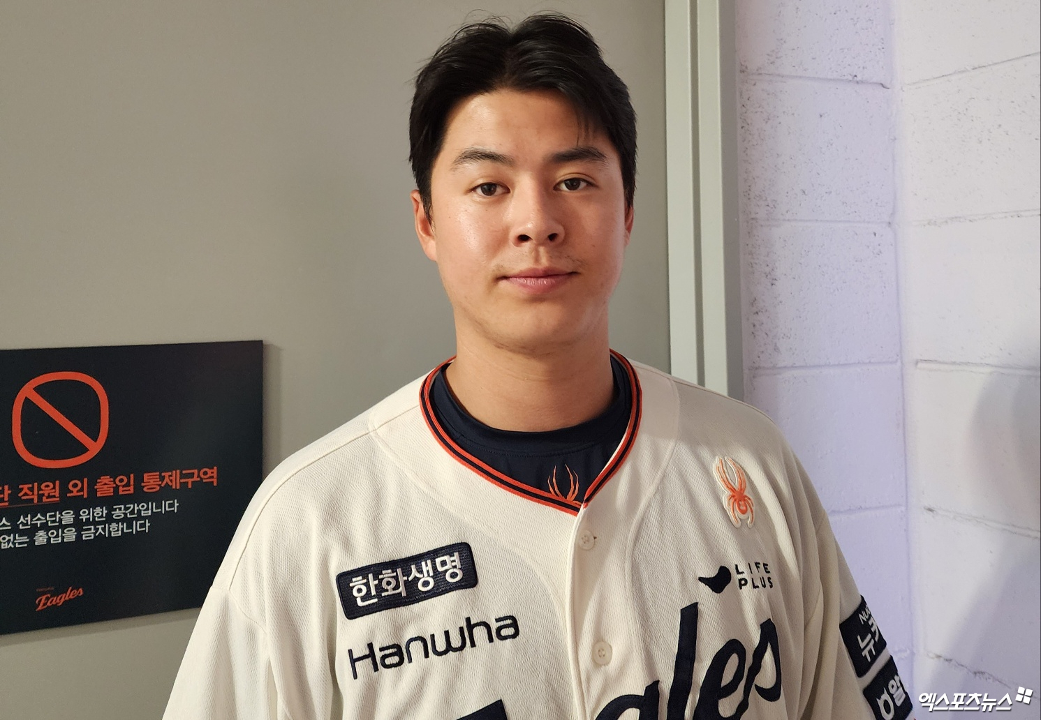 한화 내야수 노시환은 19일 대전한화생명볼파크에서 열린 '2025 신한 SOL Bank KBO 리그' NC와 정규시즌 두 번째 맞대결에서 4번타자 3루수로 선발 출전했다. 4회말 홈런포를 포함해 3타점으로 활약해 팀 승리에 보탬이 됐다. 대전, 박정현 기자