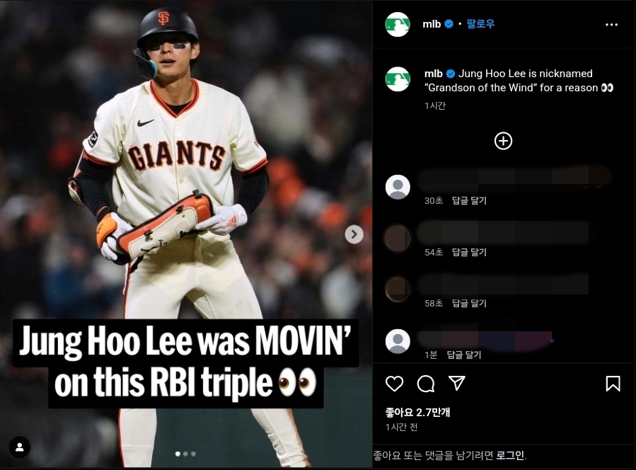 경기 중반까지 침묵하던 이정후(샌프란시스코 자이언츠)가 네 타석 만에 안타를 때려내면서 아쉬움을 만회했다. 이정후는 22일 미국 캘리포니아주 샌프란시스코의 오라클파크에서 열린 2025 미국프로야구 메이저리그(MLB) 밀워키 브루어스와의 홈경기에 3번타자 겸 중견수로 선발 출전했다. 4타수 1안타 1타점으로 팀의 5-2 승리에 기여했다. 이정후의 시즌 타율은 0.333에서 0.329(85타수 28안타)로 소폭 하락했다. MLB 공식 SNS
