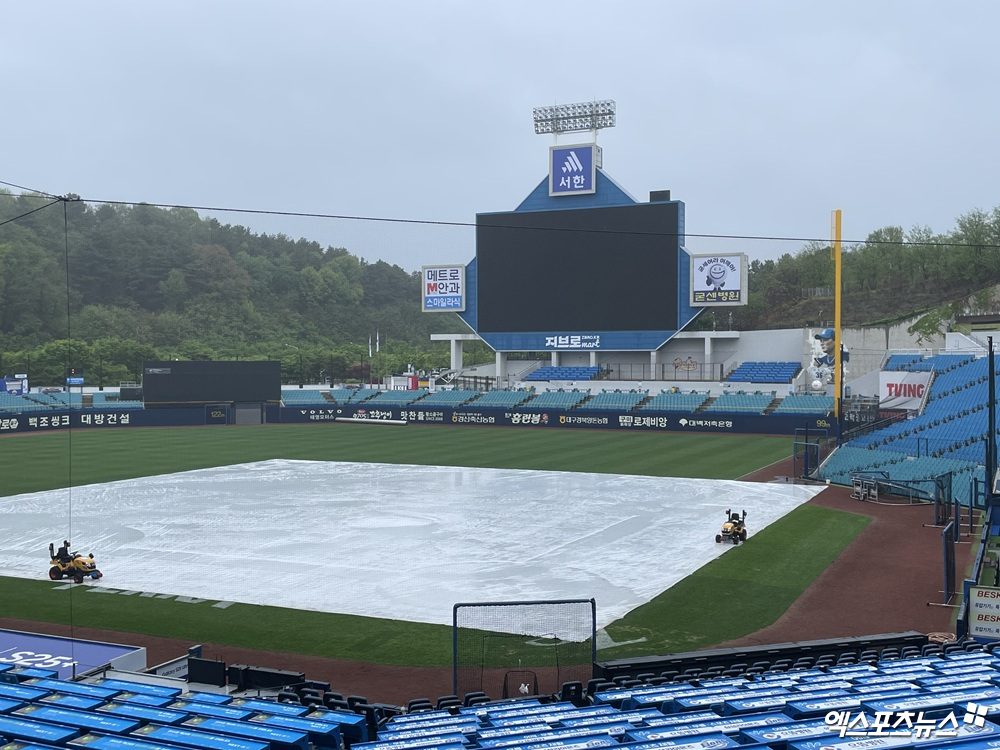 22일 대구 삼성라이온즈파크에서 열릴 예정이었던 삼성 라이온즈와 KIA 타이거즈의 맞대결이 우천 취소됐다. 엑스포츠뉴스 대구, 최원영 기자
