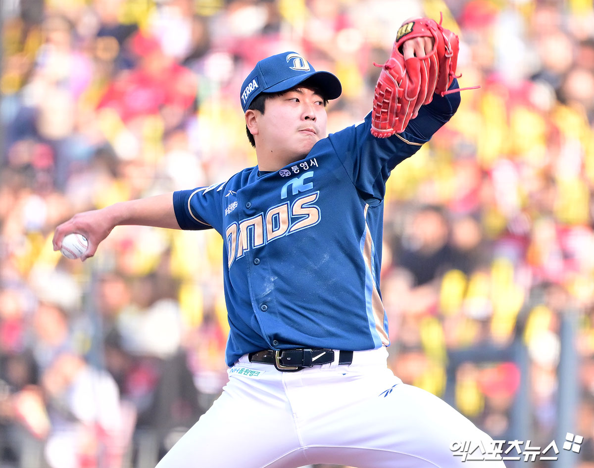 NC 투수 손주환은 올 시즌 전천후 불펜 투수로서 팀에 활력을 불어넣고 있다. 성적은 올해 9경기 평균자책점 제로다. 엑스포츠뉴스 DB