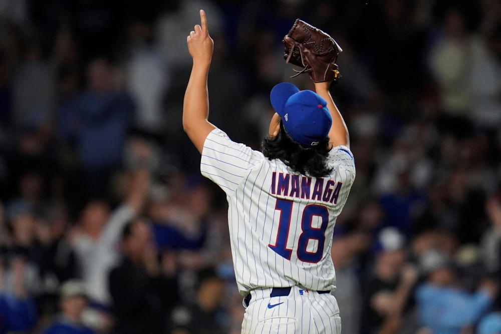 23일 미국 일리노이주 시카고의 리글리필드에서 열린 2025 미국프로야구 메이저리그 LA 다저스와 시카고 컵스의 경기, 컵스가 10회말 이안 햅의 끝내기 안타에 힘입어 11:10으로 승리했다. 컵스 선발 이마나가 쇼타는 다저스와의 홈경기에 선발 등판해 5⅔이닝 6피안타(3피홈런) 2볼넷 6탈삼진 5실점(2자책)을 기록했다. AP 연합뉴스