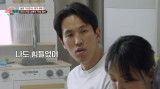 '이혼숙려캠프 축구부부' 강지용 사망, JTBC "논의 중"…출연 두 달 만