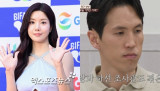 '사망' 강지용, 권은비 사촌이었다…"사촌오빠가 축구선수" 재조명