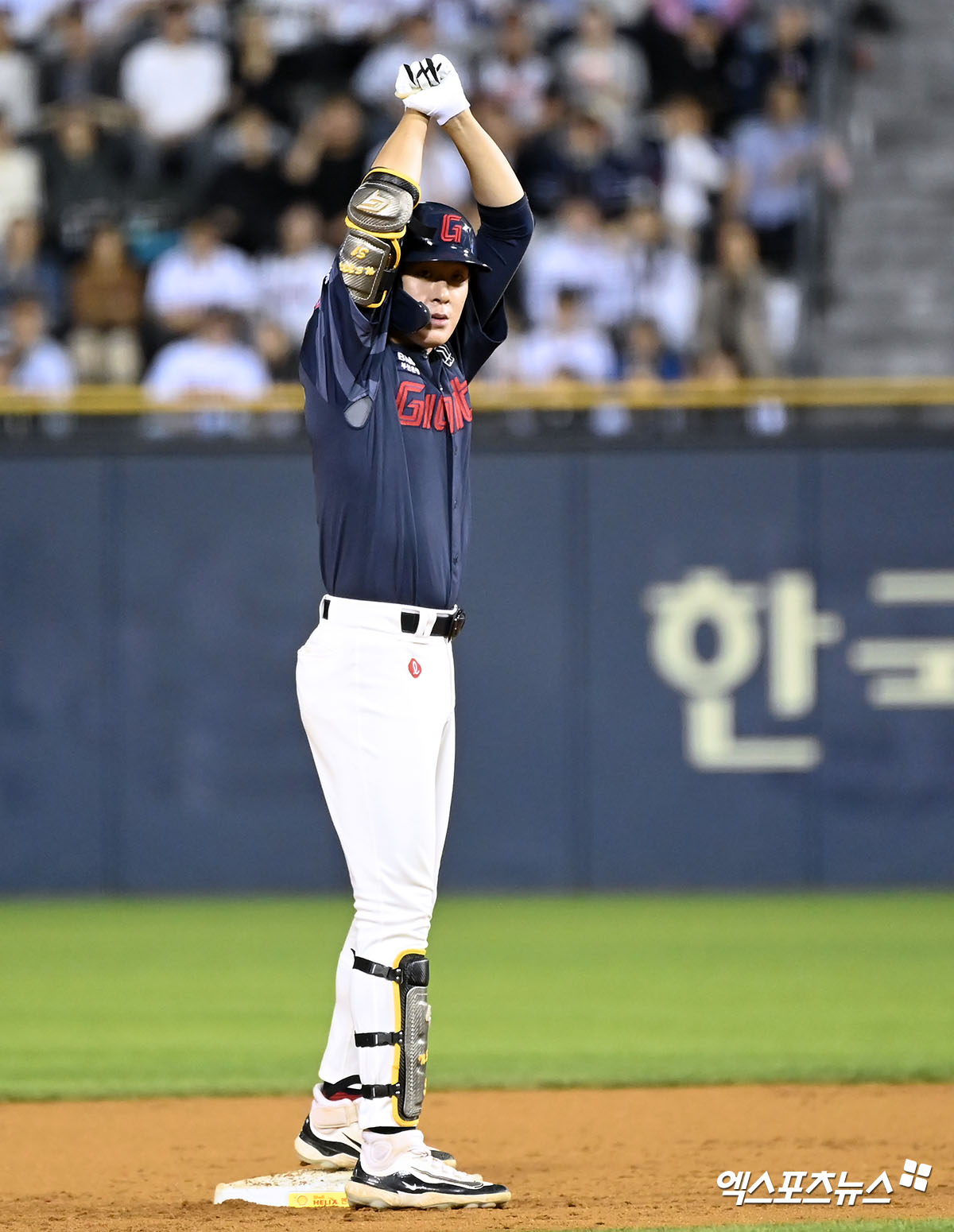 롯데 자이언츠 나승엽이 정규시즌 경기에서 세리머니하고 있다. 엑스포츠뉴스 DB