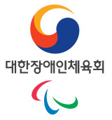 대한장애인체육회, 산불 피해 복구 위해 공동 성금 전달