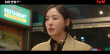 '이혼보험' 이다희 오늘부로 TF팀 해체…이동욱, 경쟁 업체에 상품 기획 뺏겼다