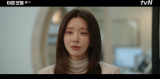 '이혼보험' 이다희, 이주빈 누명 벗기려 악행 고백하고 사과했다