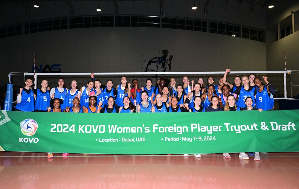 2024 KOVO 외국인선수 여자부 트라이아웃 드래프트 단체 사진. KOVO
