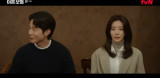 '이혼보험' 이주빈, 가족 모임서 이혼 고백…바람피운 전 남편에 '복수 성공'