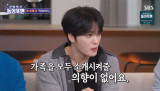 김재중, 벌써 불혹? 할아버지 됐다 아이돌 최초…곧 출산 (돌싱포맨)