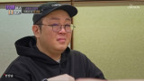 이건주 프랑스 입양 간 친동생 이건철, 나보다 더 버려져…결국 눈물 (아빠하고)[종합]