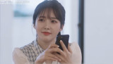 '너의 연애' 측, 리원 '벗방BJ' 인정 후 불법적·부적절 접근 없었다 [공식입장 전문]