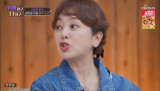 이승연, 계모에게 父불륜 폭로 애인 신고해, 미친 거다…50년 째 바람ing (아빠하고)[종합]