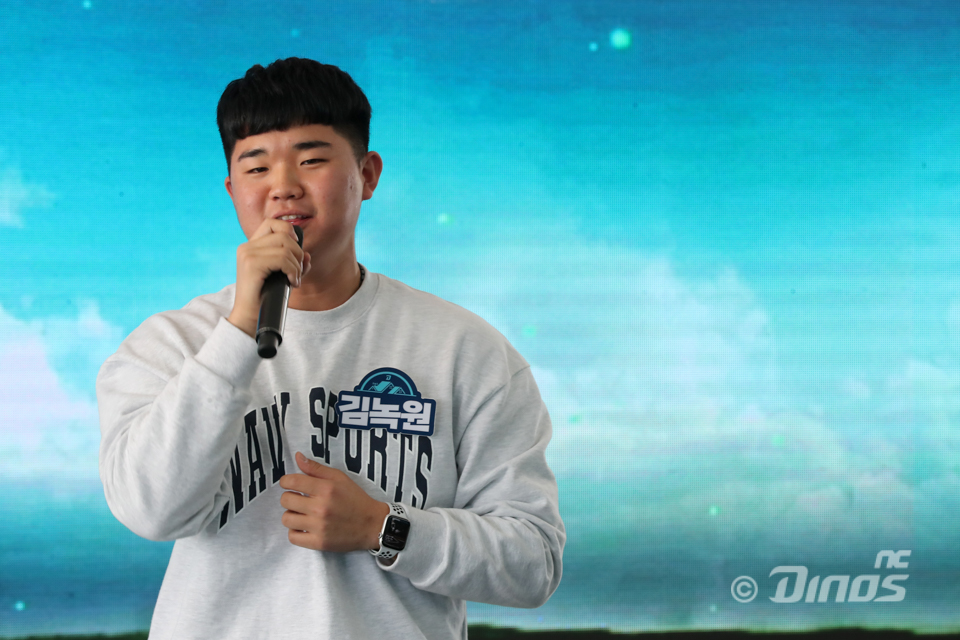 NC 투수 김녹원은 4일 사직구장에서 열릴 '2025 신한 SOL Bank KBO 리그' 롯데와 주말 3연전 마지막 경기에서 선발 등판할 예정이다. 이날 경기가 생애 첫 등판이다. NC 다이노스