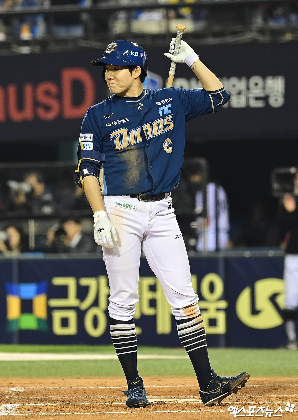 NC 내야수 박민우는 4일 사직구장에서 열릴  '2025 신한 SOL Bank KBO 리그' 롯데와 주말 3연전 마지막 경기 벤치에서 대기한다. 상대 선발 반즈 상대 부진한 흐름을 이어가고 있다. 엑스포츠뉴스 DB