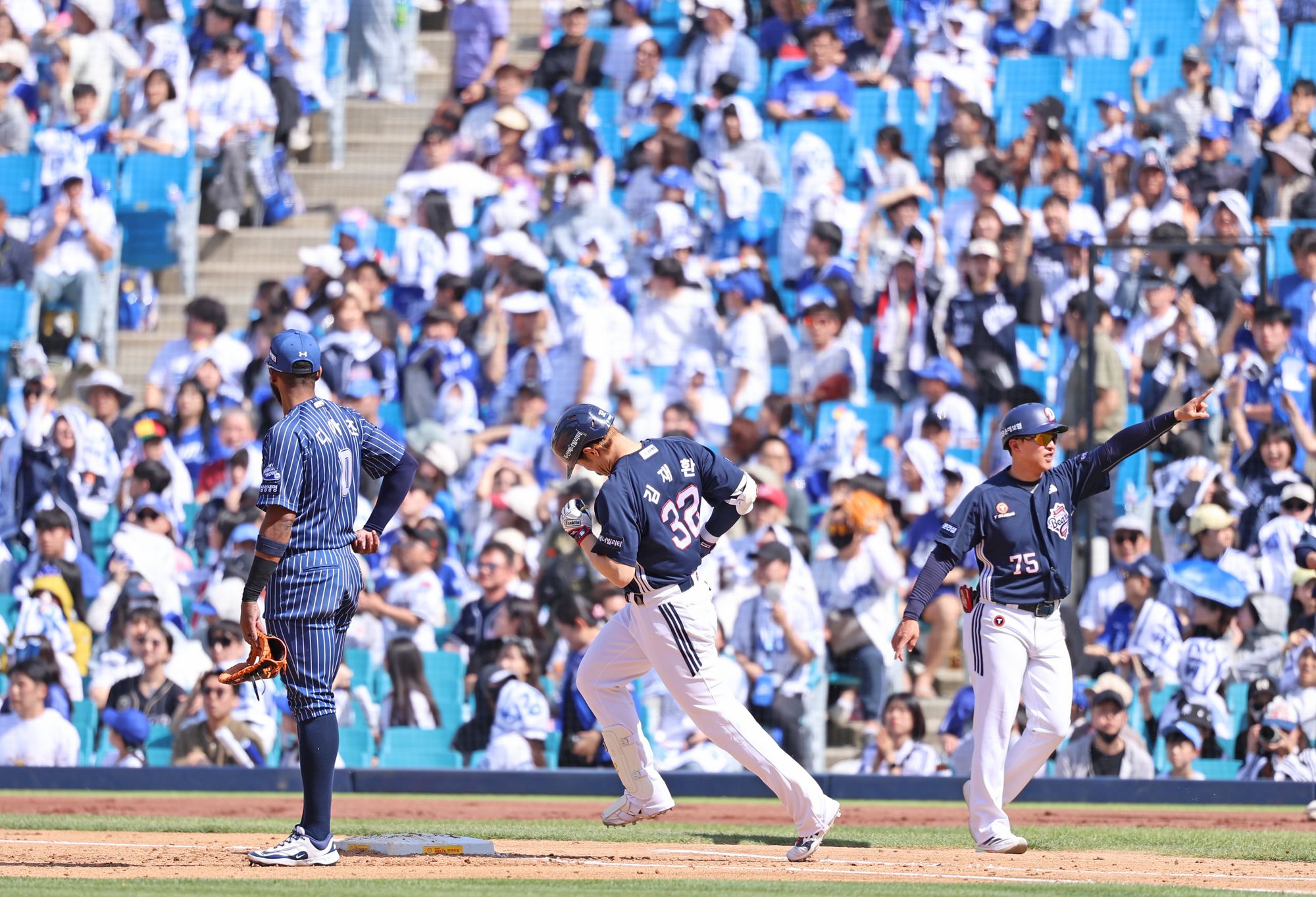 두산 베어스 김재환. 두산 베어스