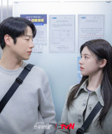 "앉고싶어요, 9회=구도원 고백?"…고윤정♥정준원 결국 겹사돈되나, 럽라 뜨겁다 [엑's 이슈]