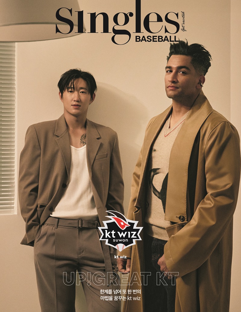 KT 위즈가 싱글즈 베이스볼 매거진 특별판을 발간한다. KT 위즈
