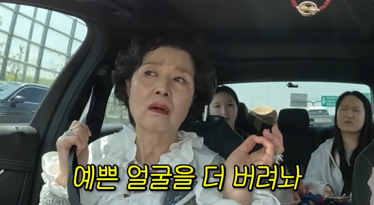 윤미라 "후배 배우들, 성형으로 근육 안 움직여…그럼 연기가 되겠냐" 일침 (순풍 선우용여)