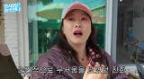 '김원효♥' 심진화, 성추행 트라우마 고백 "너무 당해 무서웠다" (관종언니)
