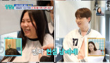 박서진 여동생, 삼천포 애순이 탄생…단발 변신 (살림남)[종합]