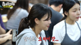 이미주, 송범근과 결별 후 씁쓸한 심경 그는 갔다 (놀면 뭐하니)