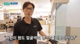 "젝키와 연락 안해"…'건강이상설' 고지용, 은지원과 반가운 재회 [엑's 이슈]