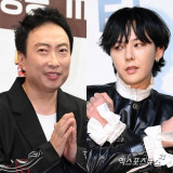 "영원한 건 절대 있어" 정형돈 이어 박명수까지…지드래곤의 '무도' 사랑 [엑's 이슈]