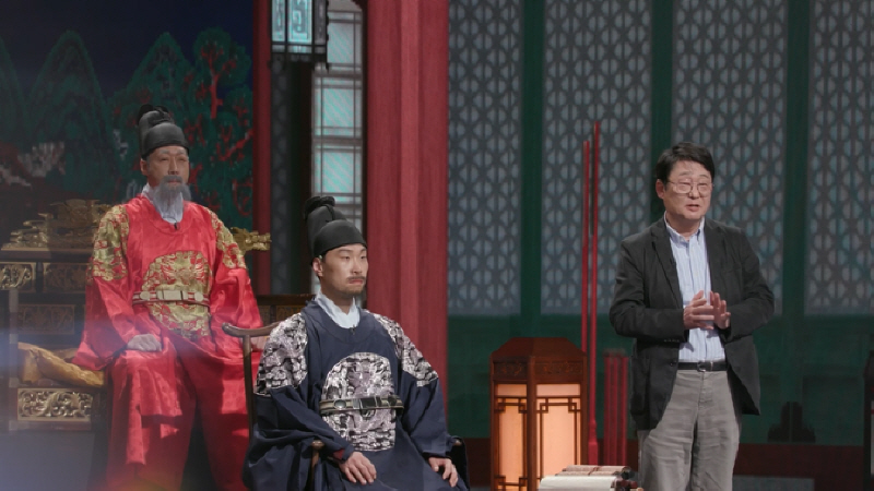"기생 불러 음란 행위”…이지혜 "오늘날과 크게 다르지 않아" (스모킹 건) 