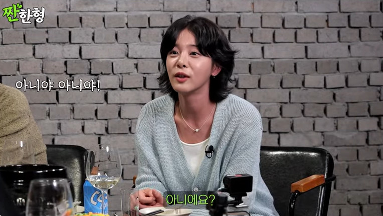 설인아 두고 바람피운 男 누구?…"내 잘못이라 생각하고 쿨하게 넘어가" (짠한형)
