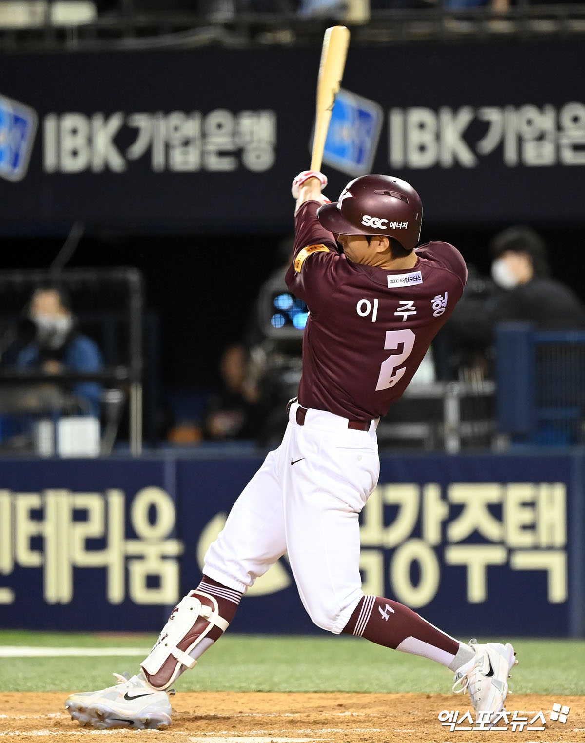 키움 외야수 이주형은 13일 잠실구장에서 열린 '2025 신한 SOL Bank KBO 리그' LG와 주중 3연전 첫 번째 경기에서 3번타자 중견수로 선발 출전했지만, 오른쪽 발목 통증으로 2회말 대수비로 교체됐다. 엑스포츠뉴스 DB