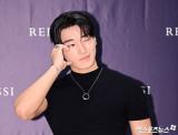 에이티즈 산 '이러니 안 반해?'[엑's HD포토]