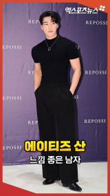 에이티즈 산, 느낌 좋은 남자의 향기 [엑's 숏폼]