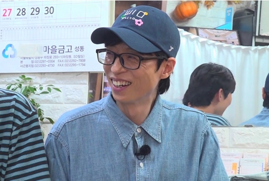 유재석x유연석, 제작진과 전면전 선언...너무한 거 아닙니까 항의 (틈만 나면)