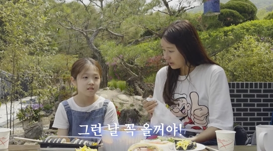 '1형 당뇨' 윤현숙, 초등학생 '당뇨 메이트' 만나 오열...췌장 이식 받고파 (잼과 노잼사이)