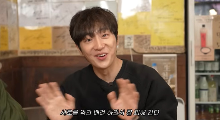'새신랑' 이상엽, 연애 9개월만 초고속 결혼하더니…쉽지 않아 솔직 고백 (MJ)