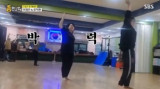 이정은 치매 예방으로 K팝 댄스 배워...'라이크 제니' 춰 (틈만나면)
