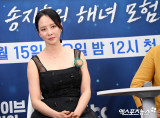 송지효, 타고난 '바다수저'였다…해운회사 대표 딸, 해녀 자처한 이유 [엑's 이슈]