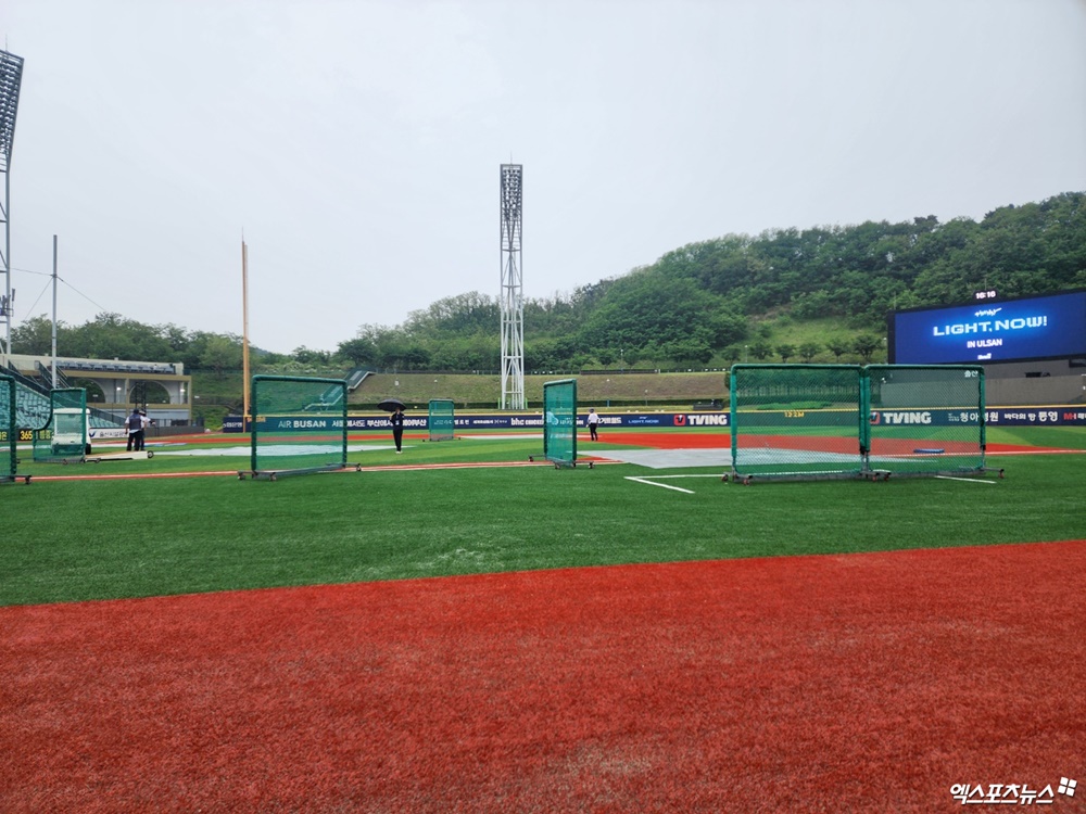 NC는 16일 울산문수야구장에서 열릴 예정이던(우천 취소) '2025 신한 SOL Bank KBO 리그' 키움과 주말 3연전 첫 번째 경기부터 울산을 임시 거점으로 홈경기를 치른다. 울산, 박정현 기자